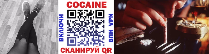Купить наркотики Касли СК  Галлюциногенные грибы  Мефедрон  ГАШИШ  Бошки Шишки 