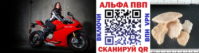 А ПВП СК КРИС  Касли 