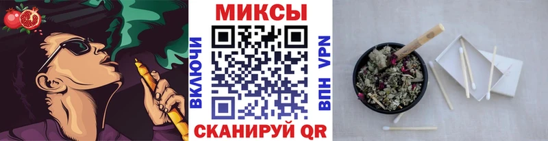 БУТИРАТ оксибутират  закладка  Касли 