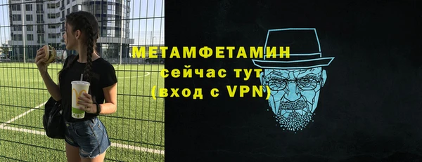 гашиш Михайловка