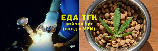 гашишное масло Михайлов