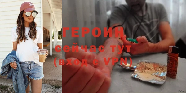 гашиш Михайловка