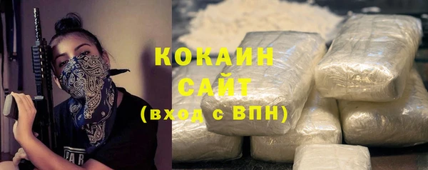 гашиш Михайловка