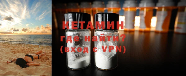 гашишное масло Михайлов