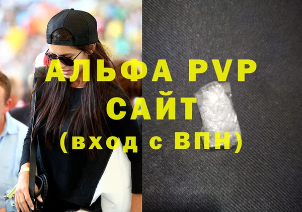 гашишное масло Михайлов
