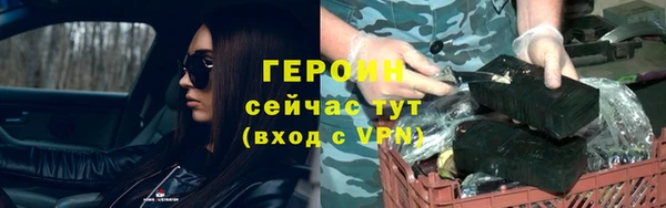 мдма Наволоки
