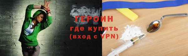 гашиш Михайловка