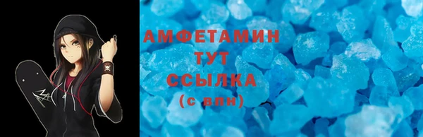 гашиш Михайловка