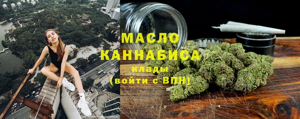 синтетический гашиш Михайловск