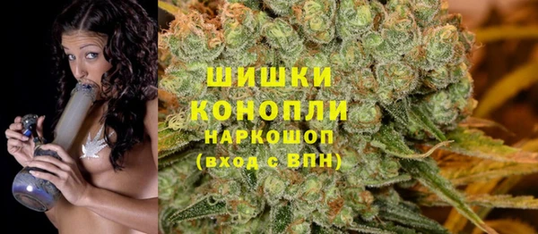 гашиш Михайловка