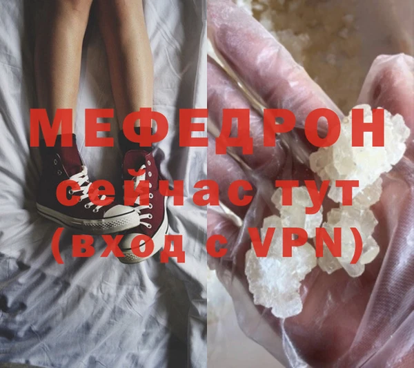 гашиш Михайловка