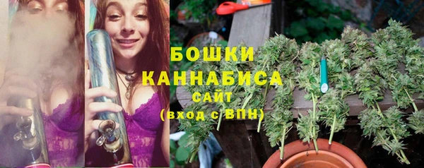 мдма Наволоки