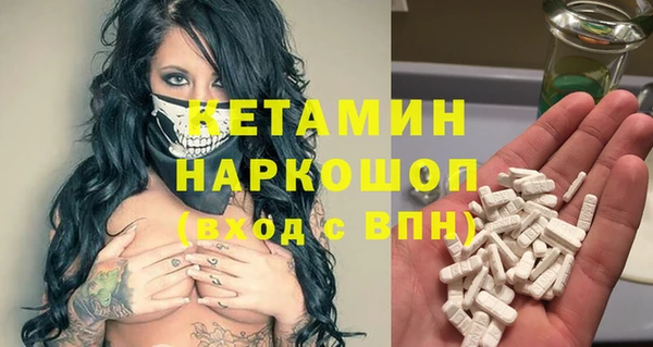 гашишное масло Михайлов