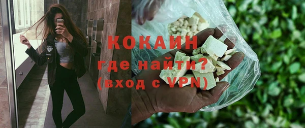 гашишное масло Михайлов